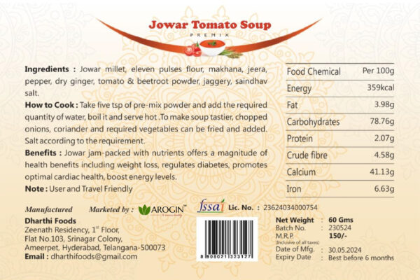 Jowar Tomato Soup - Image 3