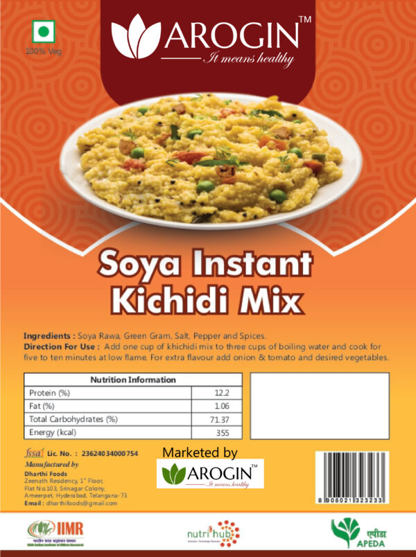 Soya Instant Kichidi Mix - Image 2