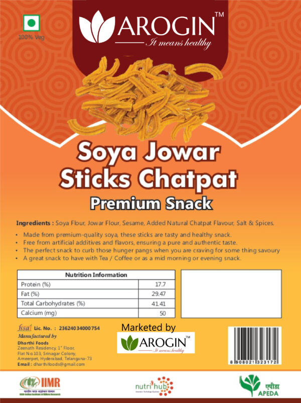 Soya Jowar Sticks Chatpat - Image 3