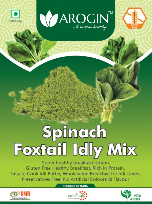 Spinach Foxtail Idly Mix - Image 2