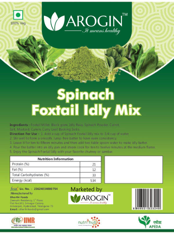 Spinach Foxtail Idly Mix - Image 3