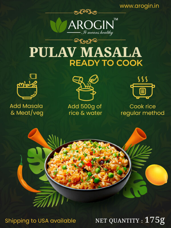 Pulav Masala - Image 2