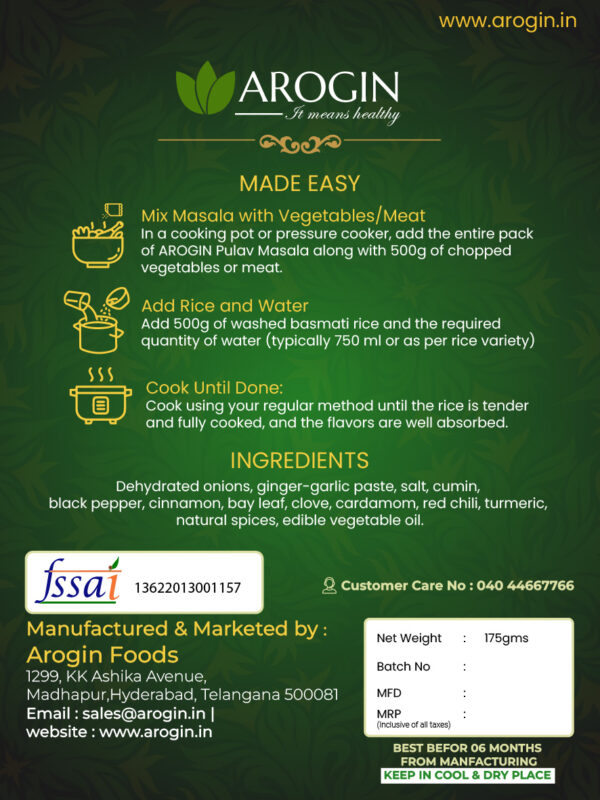 Pulav Masala - Image 3